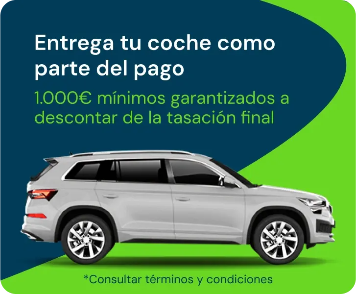 vehicleCard.trade_in.title