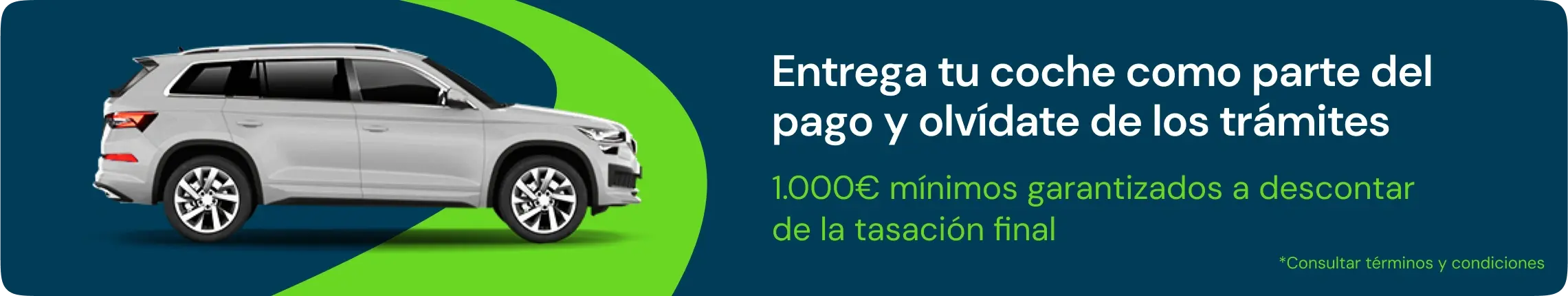 vehicleCard.trade_in.title